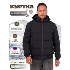 Ветровка KINGSO MENS, размер 56, черный