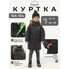 Парка CosmoTex, размер 152, черный