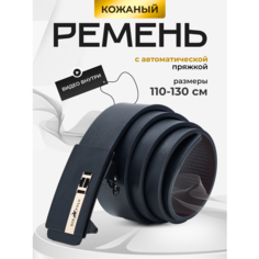 Ремень ZIX POLO для мужчин, размер 130, черный/золотой