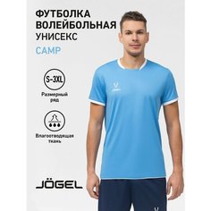 Футболка Jogel, размер XL, бирюзовый