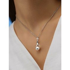 Подвеска Argentum, серебро, 925 проба, родирование, жемчуг, размер 3 см., серебристый