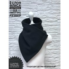 Шарф Maru для женщин,74, one size, черный