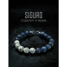 Браслет-нить SIGURD, яшма, содалит, 1 шт., размер 19 см, синий/белый