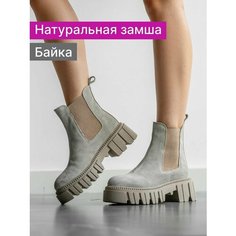 Ботинки челси Reversal, размер 39, зеленый