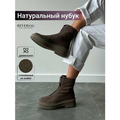 Ботинки челси Reversal, размер 36, коричневый, бежевый