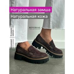 Лоферы Reversal, размер 37, фиолетовый, черный