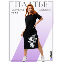 Платье Натали Суслова, размер 48, черный