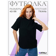 Футболка Натали Суслова, размер 46, черный