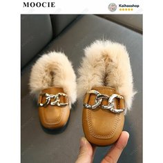 Мокасины MOOCIE, размер Длина стопы 17.5 см, , brown