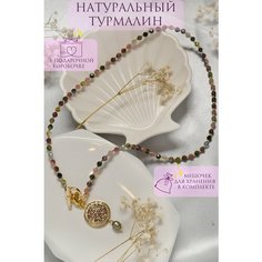 Колье ONE SECRET jewelry, фианит, жемчуг пресноводный культивированный, турмалин, длина 48 см, золотистый
