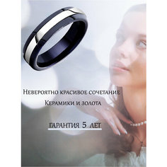 Кольцо обручальное Юверос, белое золото, 585 проба, родирование, керамика, размер 19, ширина 5 мм, белая