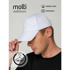 Бейсболка molti для мужчин и женщин, размер 56-58, белый