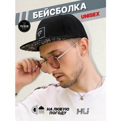 Бейсболка для мужчин и женщин, размер OneSize, черный Нет бренда