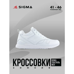 Кроссовки SIGMA, полнота 6, размер 45, белый