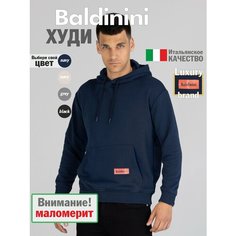 Худи Baldinini, размер XL, , темно-синий