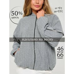 Бомбер DZHARSTYLE, размер 48, серый