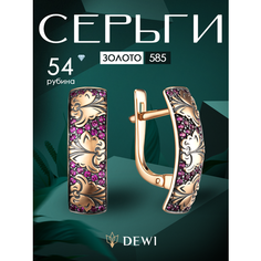 Серьги Dewi, красное золото, 585 проба, рубин синтетический, длина 1.5 см, , розовый