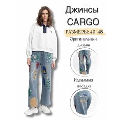 Джинсы карго RM shopping, размер L, голубой
