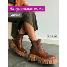 Ботинки челси Reversal, размер 37, коричневый