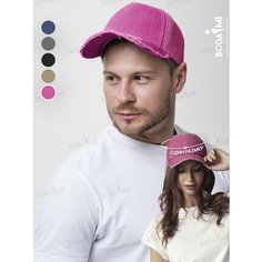 Бейсболка Bodami Бейсболка розовая для женщин, размер 54-58, розовый