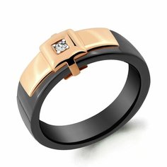 Кольцо Diamant online, красное золото, 585 проба, керамика, бриллиант, размер 17.5, прозрачный/черный