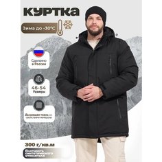Ветровка KINGSO MENS, размер 50, черный