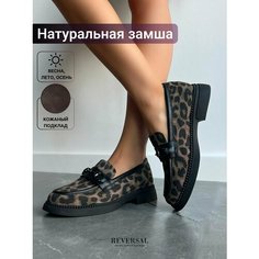 Лоферы Reversal, размер 39, черный, коричневый
