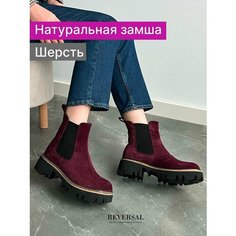 Ботинки челси Reversal, размер 36, бордовый, черный