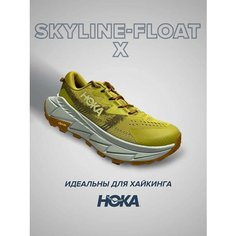 Кроссовки HOKA Skyline-Float X, полнота D, размер US8D/UK7.5/EU41 1/3/JPN26, желтый, серый
