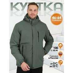 Ветровка KINGSO MENS, размер 50, темно-зеленый