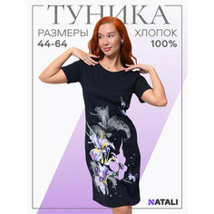 Туника Натали Суслова, размер 56, синий