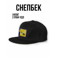 Бейсболка Филя. для мужчин, размер 57-58, черный