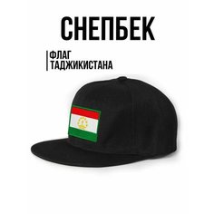 Бейсболка Филя. для мужчин, размер 57-58, черный