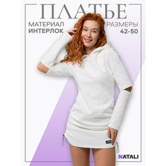 Платье Натали Суслова, размер 46, белый