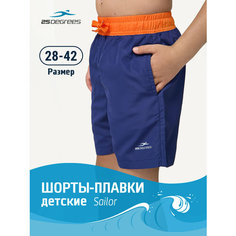 Шорты для плавания 25DEGREES, размер 34, navy/orange