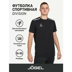 Футболка спортивная Jogel, размер M, черный