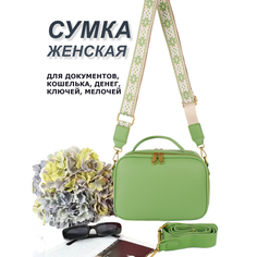 Сумка кросс-боди , фактура зернистая, зелёный Shanta