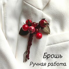 Брошь, 1 шт., красный Нет бренда