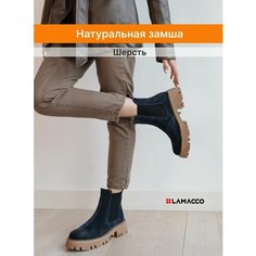 Ботинки челси LAMACCO Бестселлер, размер 39, коричневый, синий
