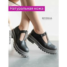 Туфли Мэри Джейн Reversal, размер 38, серый