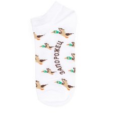 Носки Запорожец Heritage Короткие носки с утками, размер 41-45, белый