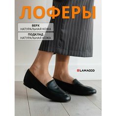 Лоферы LAMACCO Бестселлер, размер 37, черный