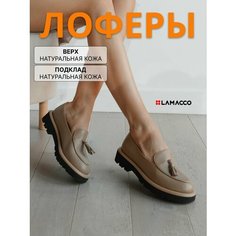 Лоферы LAMACCO Бестселлер, размер 39, черный, бежевый