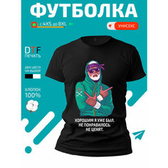 Футболка GoldenCate хип хоп hip hop, размер L, черный