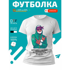 Футболка GoldenCate хип хоп hip hop, размер L, белый