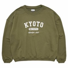 Толстовка Kyoto, размер XL, , Khaki