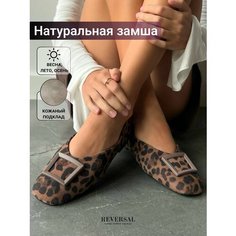 Туфли Reversal, размер 37, черный, коричневый