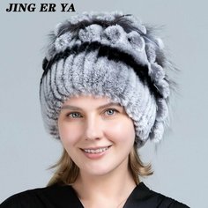 Шапка для женщин, размер 56-62cm, фиолетовый Jeryafur