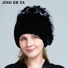 Шапка для женщин, размер 56-62cm, черный Jeryafur
