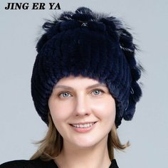 Шапка для женщин, размер 56-62cm, синий Jeryafur